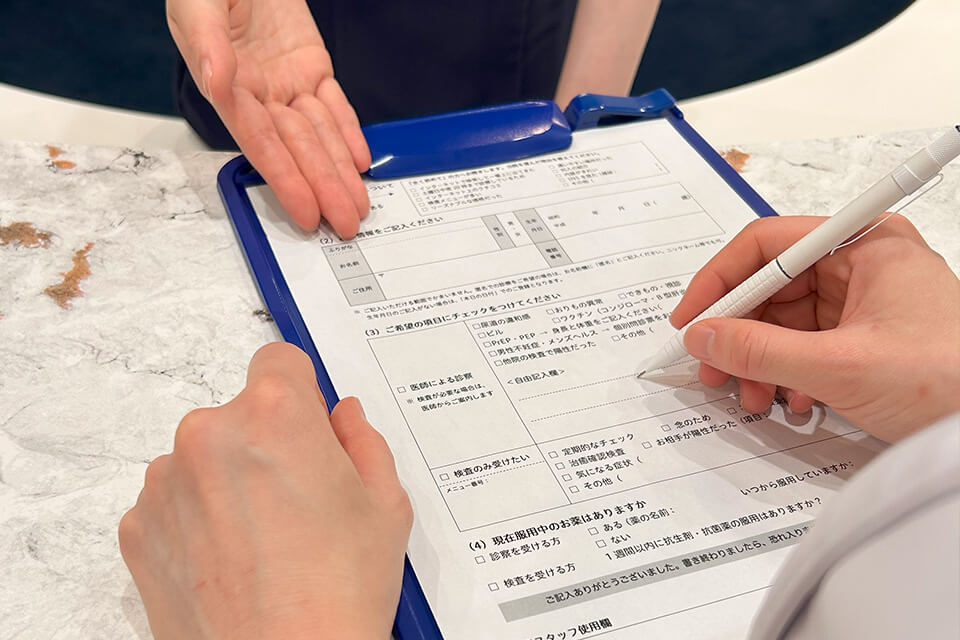 気になることは、ぜひ問診票へ